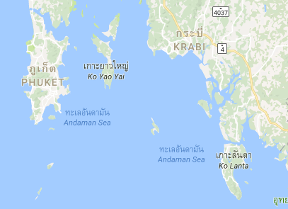 Lanta